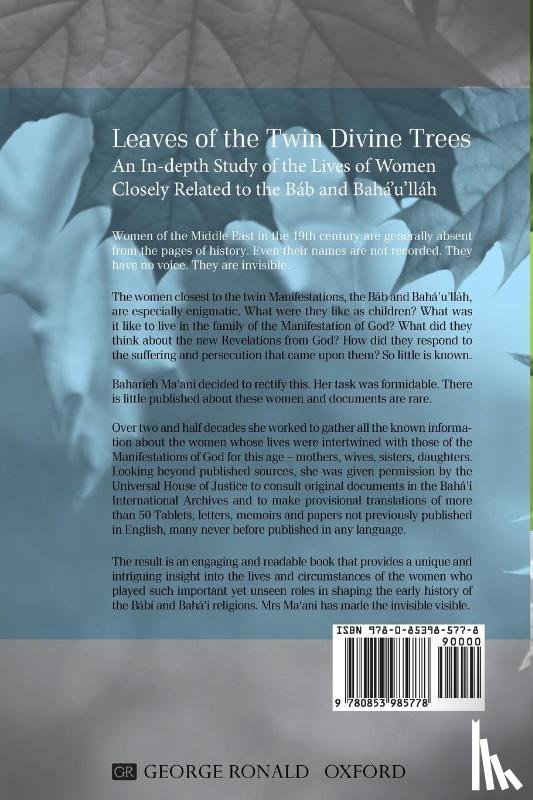 Rouhani Ma'ani, Baharieh - Leaves of the Twin Divine Trees