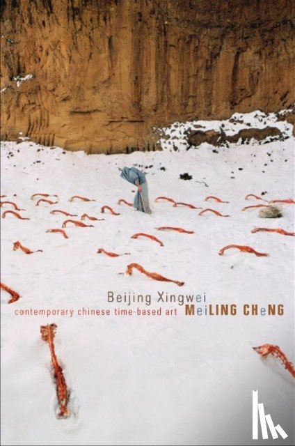 Cheng, Meiling - Beijing Xingwei