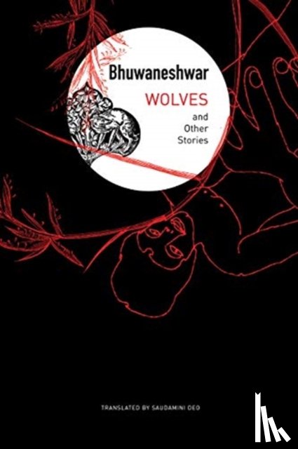 Bhuwaneshwar, Bhuwaneshwar - Wolves