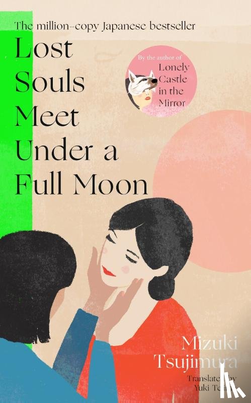 Tsujimura, Mizuki - Lost Souls Meet Under a Full Moon