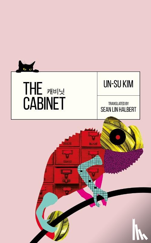 Kim, Un-su - The Cabinet