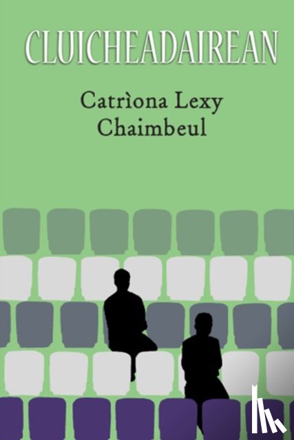 Campbell, Catriona Lexy - Cluicheadairean