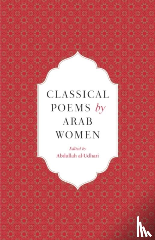  - Classical Poems by Arab Women