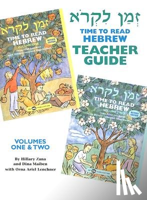 House, Behrman - Z'Man Likro - Teacher's Guide