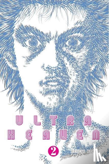 Koike, Keiichi - Ultra Heaven Volume 2