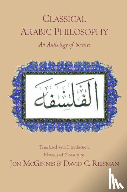  - Classical Arabic Philosophy