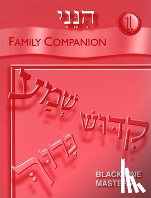 House, Behrman - Hineni 1 - Family Companion