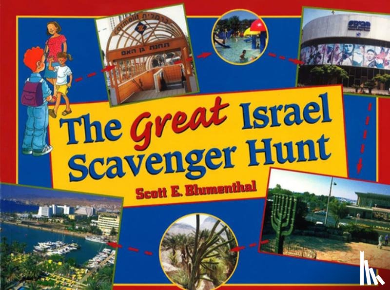 House, Behrman - The Great Israel Scavenger Hunt
