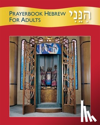 House, Behrman - HINENI PRAYERBOOK HEBREW FOR A