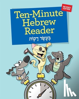 House, Behrman - Ten-Minute Hebrew Reader Revised