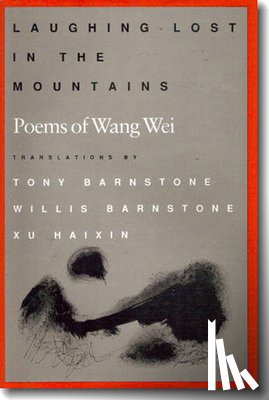 Wang - Laughing Lost in the Mountains
