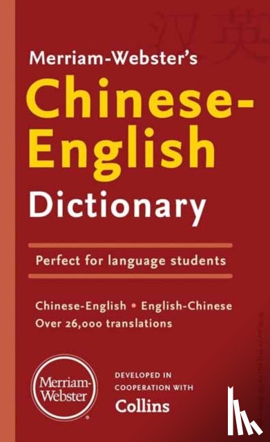 Merriam-Webster - Merriam-Webster’s Chinese-English Dictionary