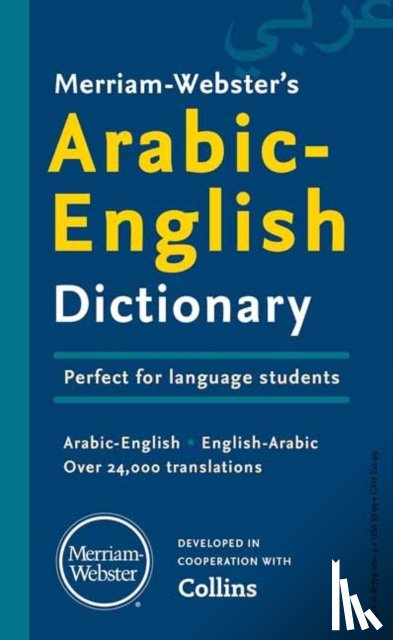 Merriam-Webster - Merriam-Webster’s Arabic-English Dictionary