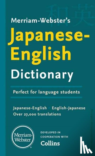 Merriam-Webster - Merriam-Webster’s Japanese-English Dictionary