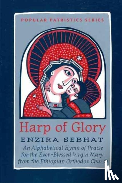 Sebhat, E - The Harp of Glory:Enzira Sebhat