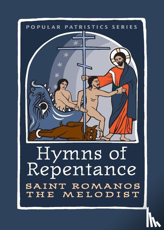 St Romanos The - Hymns of Repentance