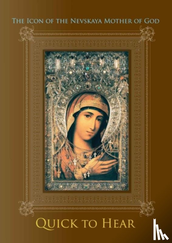 Belovolov, Gennady, Silva, Sergio - The Icon of the Nevskaya Mother of God ''Quick to Hear''