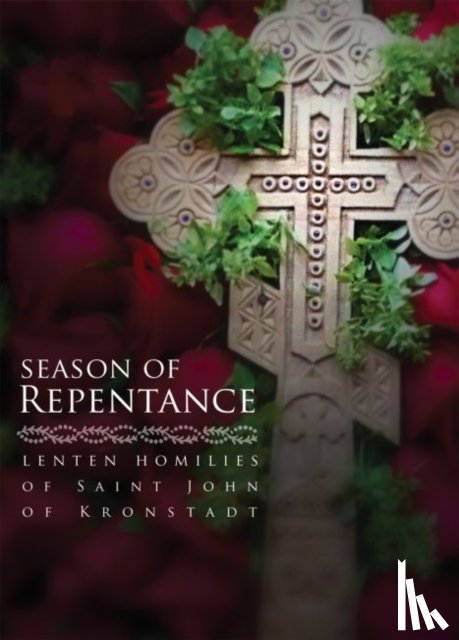 Sergiev, Ivan Ilyich - Season of Repentance