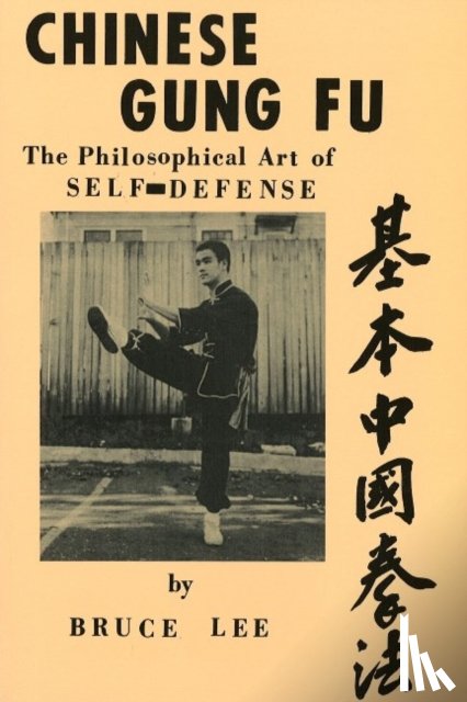 Lee, Bruce - Chinese Gung Fu