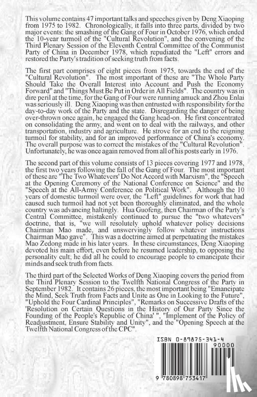 Xiaoping, Deng - Selected Works of Deng Xiaoping