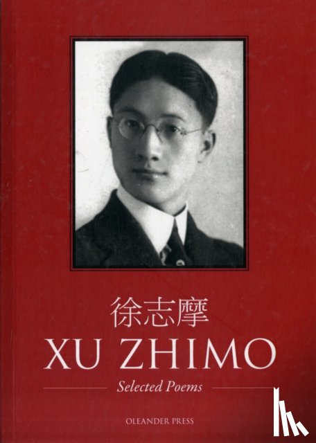 Xu, Zhimo - Selected Poems