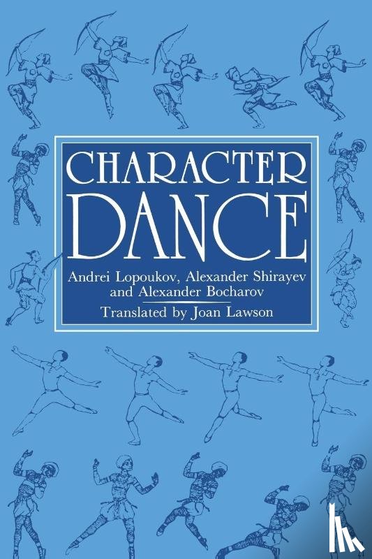 Lopoukov, Andrei, Shirayev, Alexander, Bocharov, Alexander - Character Dance