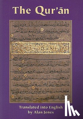 Jones, Alan - The Qur'an