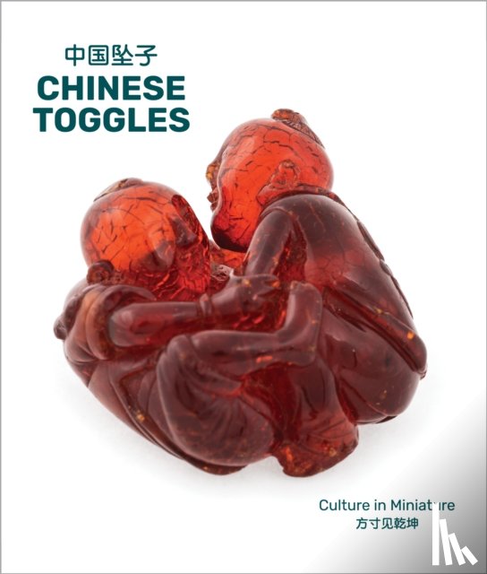 Chen, Shuxia, Kim, Min-Jung - Chinese Toggles