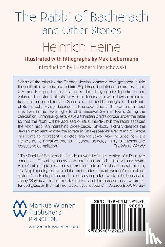 Heine - The Rabbi of Bacherach (Masterworks of Modern Jewish Writing Series)