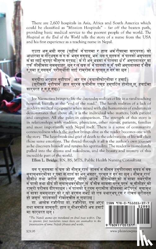 Niemczura, Joe - The Hospital at the End of the World