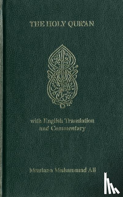 Ali, Maulana Muhammad - Holy Quran