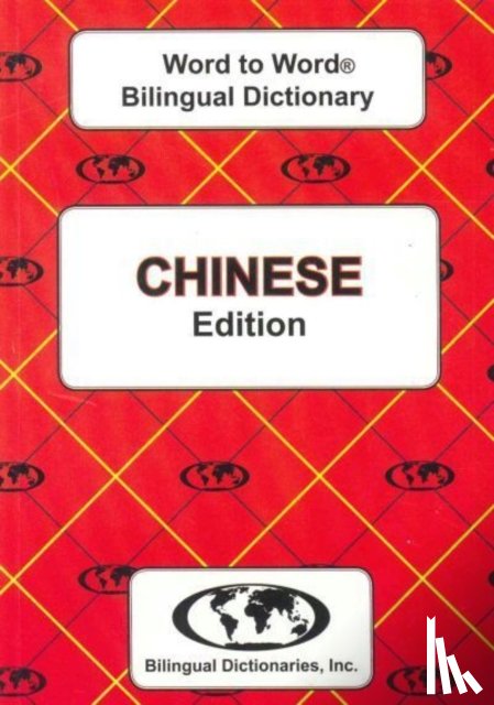 Sesma, C. - English-Chinese & Chinese-English Word-to-Word Dictionary