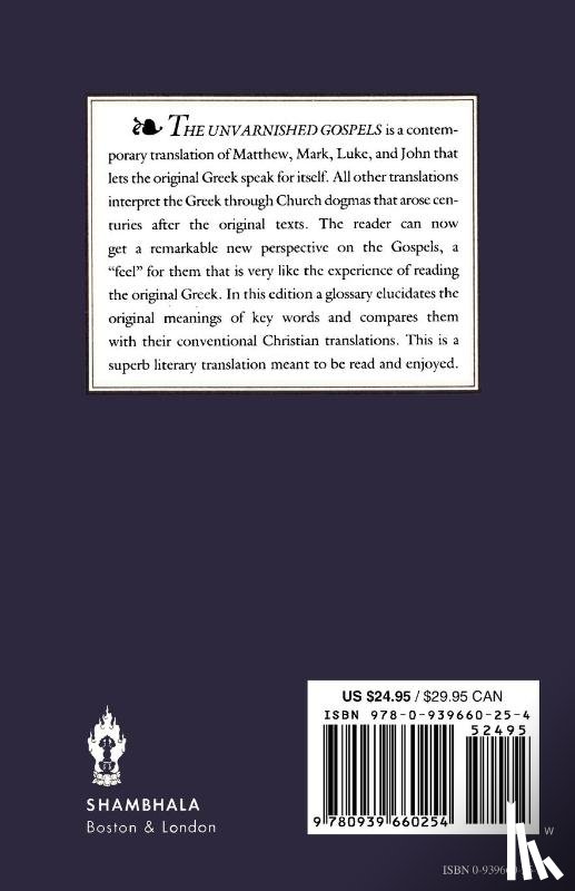 Gaus, Andy - The Unvarnished Gospels