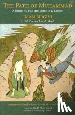Birgivi, Imam - Path of Muhammad