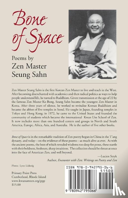 Seung Sahn, Sahn - Bone of Space