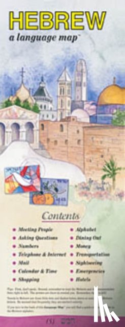 Kershul, Kristine K - HEBREW a Language Map