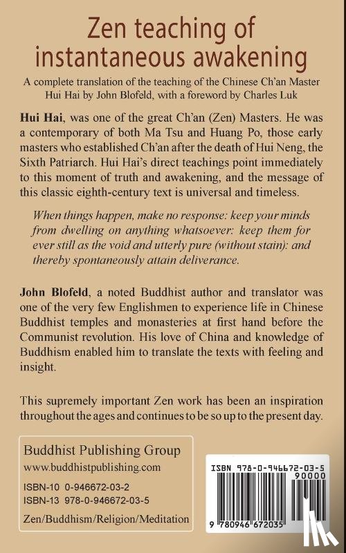  - The Zen Teaching of Instantaneous Awakening
