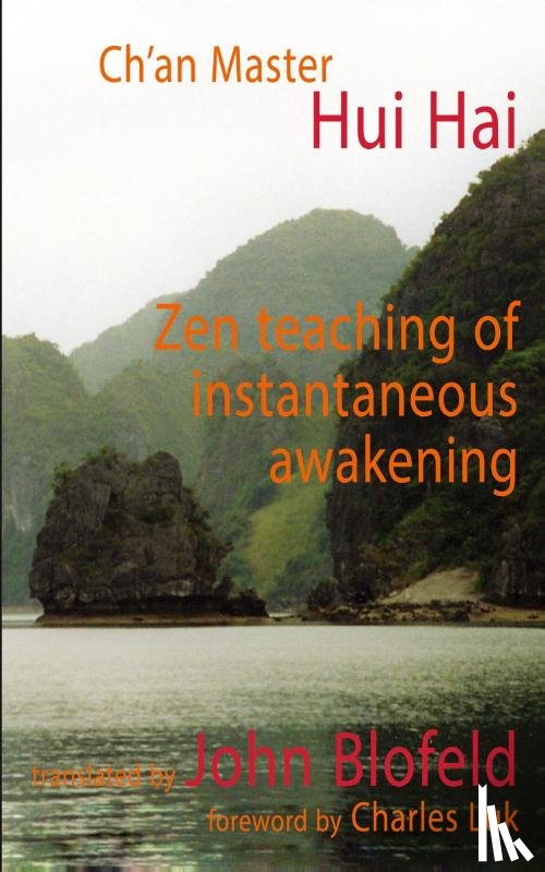  - The Zen Teaching of Instantaneous Awakening