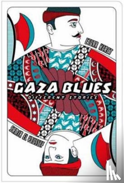 El-Youssef, Samir, Keret, Etgar - Gaza Blues