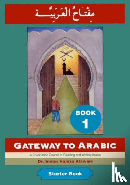 Imran Alawiye - Gateway to Arabic