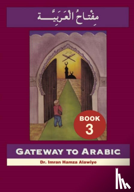 Alawiye, Imran Hamza - Gateway to Arabic