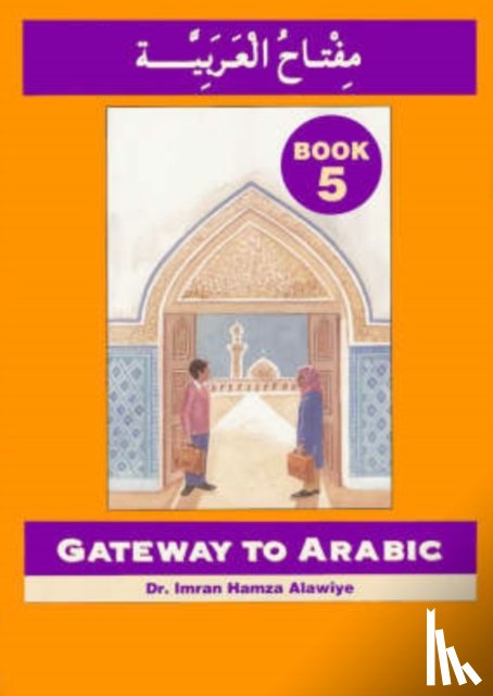 Alawiye, Imran Hamza - Gateway to Arabic