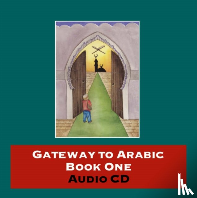  - Gateway to Arabic