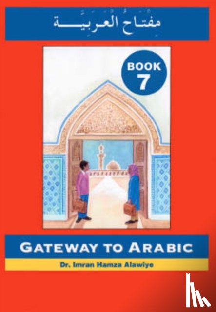 Alawiye, Imran Hamza - Gateway to Arabic