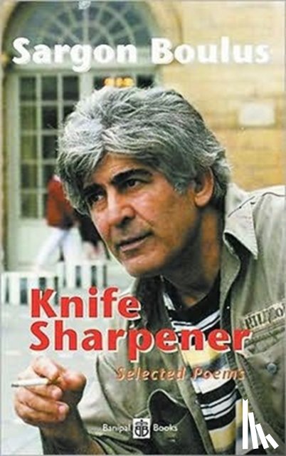 Boulus, Sargon - Knife Sharpener
