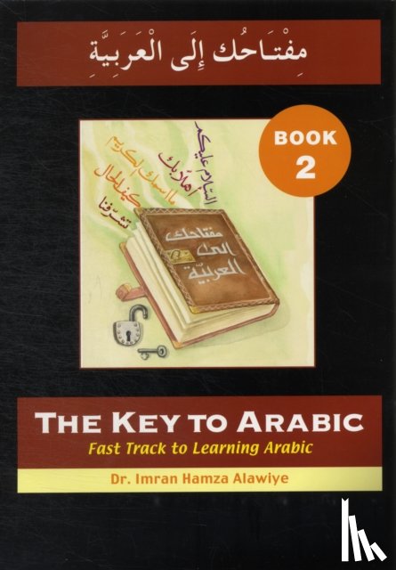 Alawiye, Imran Hamza - The Key to Arabic