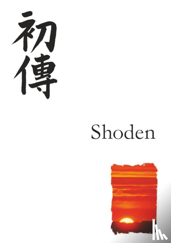 King, Taggart W. D. - Shoden