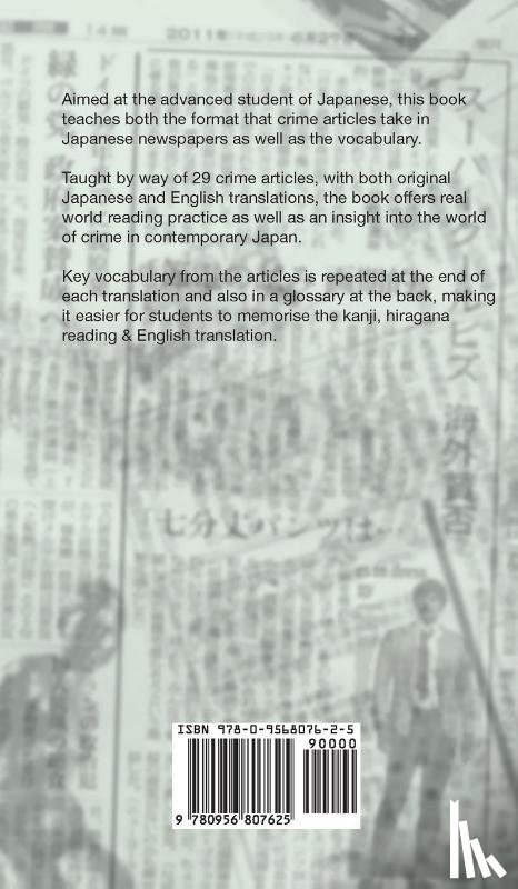 Smith, Stephen - Reading Japanese Newspaper Articles