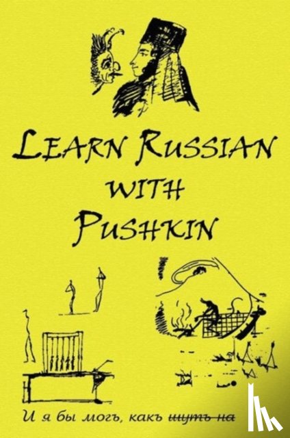 Pushkin, Alexander, Vassiliev, Alexander - Russian Classics in Russian and English