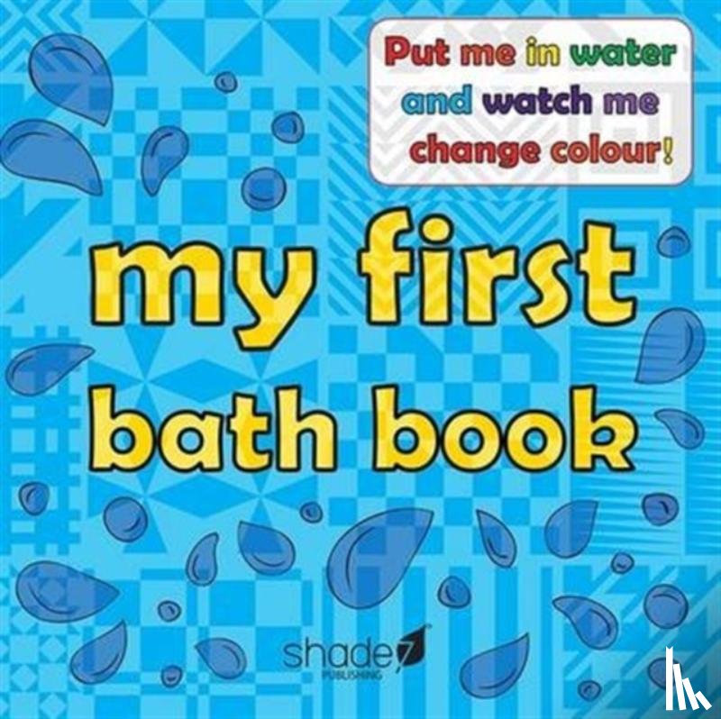 Memon, Hajera - My First Bath Book